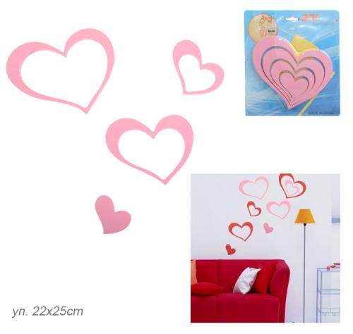 Наклейка 3D на стену из дерева розовая / 8058 / сердечки АКЦИЯ