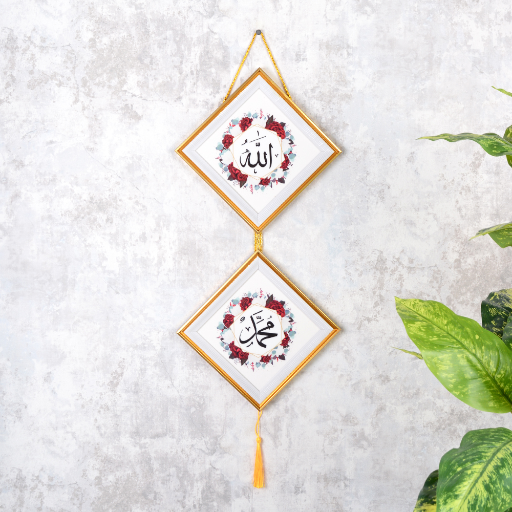 Картина мусульманская 24х50 см / FP255-10 /уп 90/