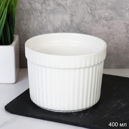 Кокотница 400 мл / DR-897 /уп 48/ 732146