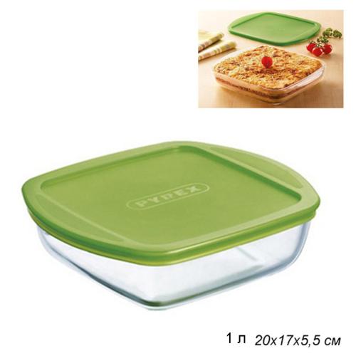 Блюдо Форма 1 л 20х17х5,5 см Cook&Store / 211P000/5046ST /уп 6/ c крышкой