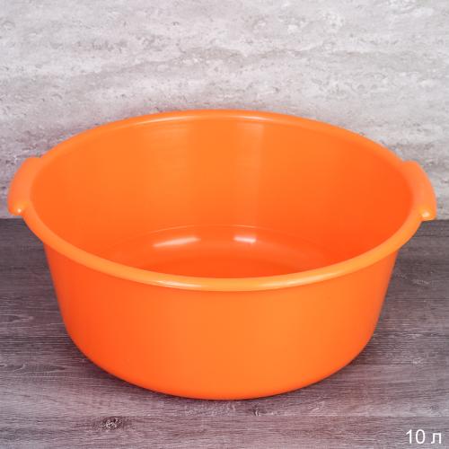 Таз круглый 10 л /уп 30/