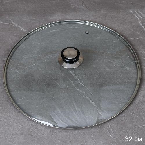Крышка стеклянная 32 см / YGT-32 /уп 30/