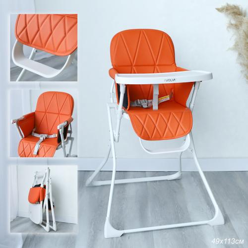 Стульчик для кормления / B3 (A3) /уп 1/ORANGE