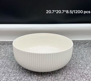 Салатник глубокий Вертикаль / G-2185 /уп 28/ 21х8,5 см