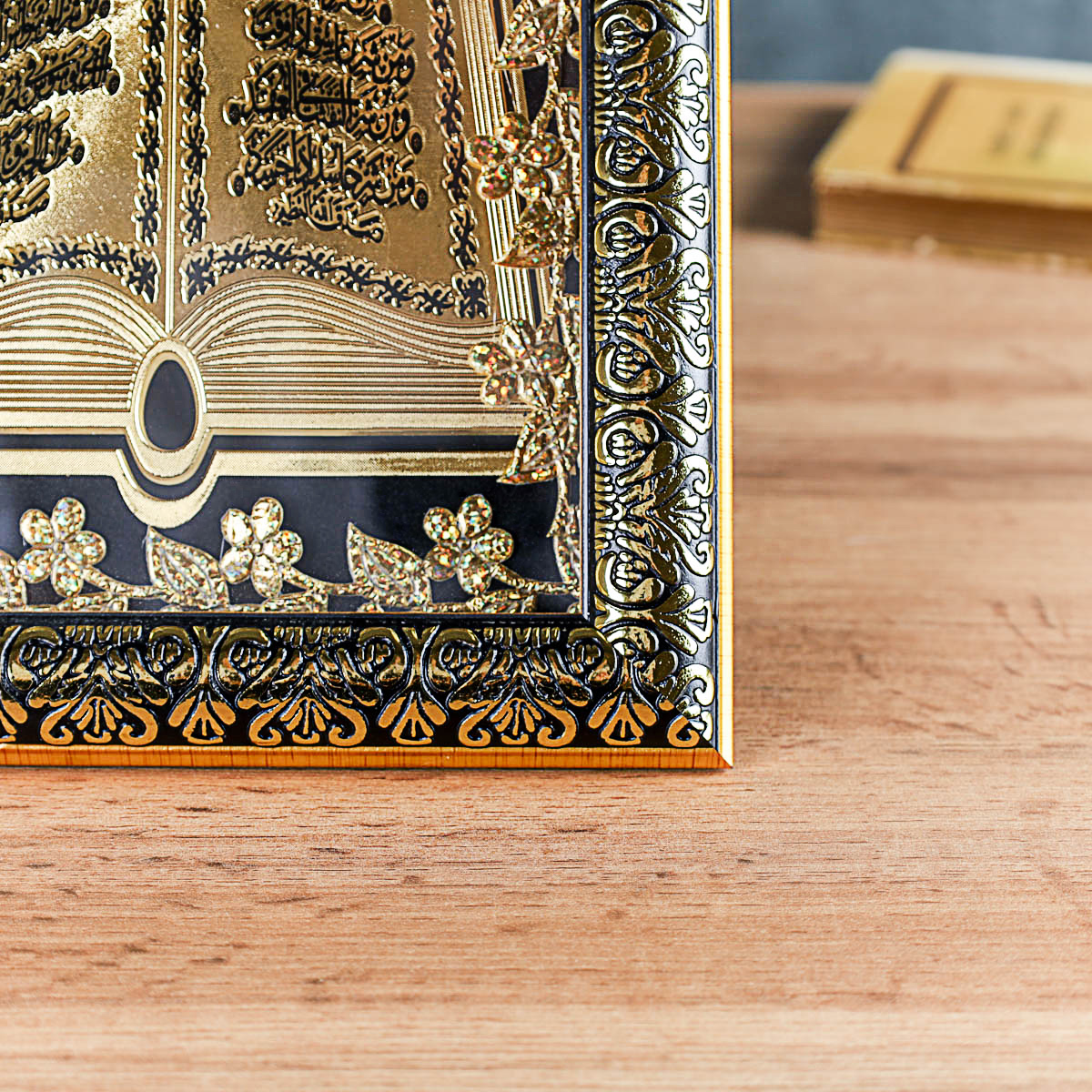 Картина мусульманская / FP104 /уп 72/