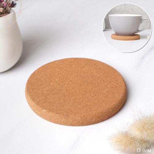 Подставка под горячее 90х10 мм / ZW-90 /уп 1500/