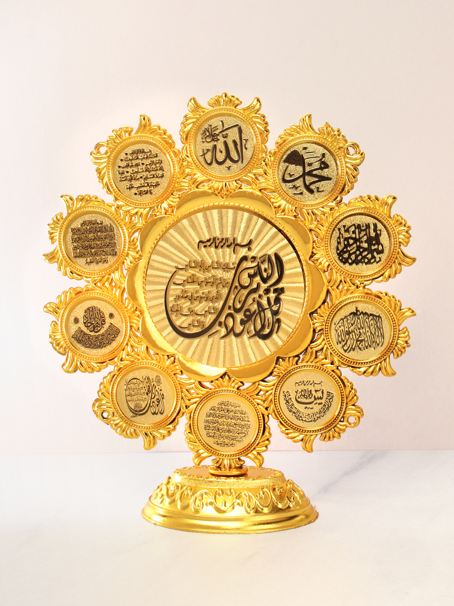 Статуэтка оберег Мусульманская с молитвой 21x6.5x23 см / 1307B /уп 90/360/