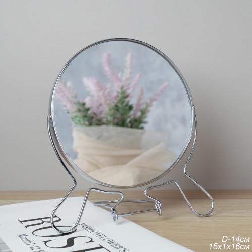 Зеркало настольное круглое двустороннее с увеличением 14 см / CR-6 /уп 12/96/