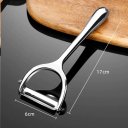 Овощечистка горизонтальная / 8323 /уп 15/150/ ОРР