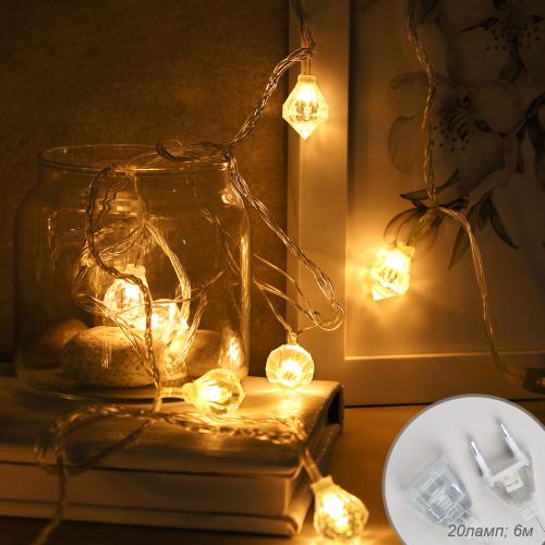 Гирлянда 6 м 20 LED / NEW3 /уп 100/