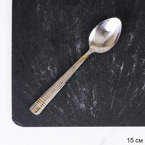 Ложка чайная 1 ШТУЧНО Золото Орфей Глянец / BD-100-HL