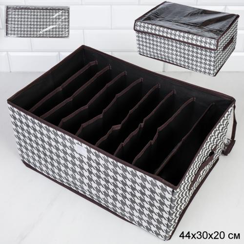Органайзер для вещей 44х20х30 см / W-4430 /уп 100/ Кофр ОРР