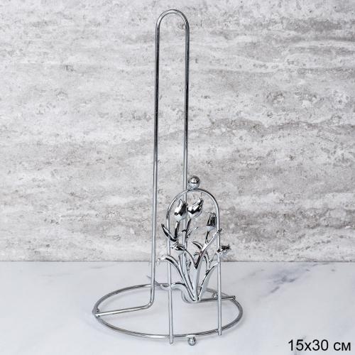 Держатель для бумажных полотенец металл Тюльпан Серебро/ BTT-804 /уп 120/ 15х31/ 0,147