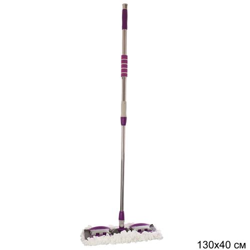 Швабра 40х13x130 см / Т-275 /уп 30 /