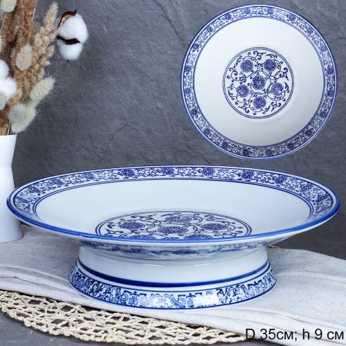 Тортница 35x9 см Гжель / А-100 /уп 6/  АКЦИЯ