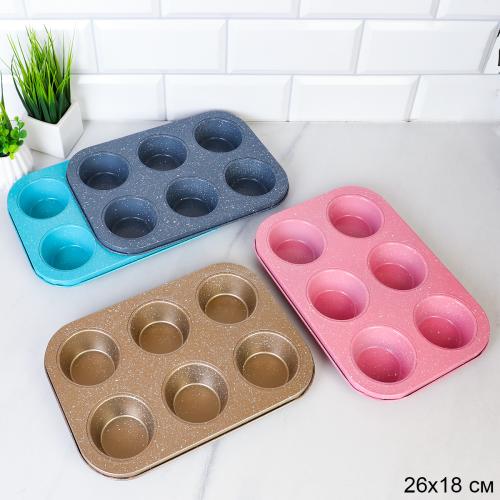 Форма для выпечки кексов и капкейков 6 ячеек 26х18 см / d-6;h-3 / RSD-11 /уп 100/ 0,18/ антипригарное