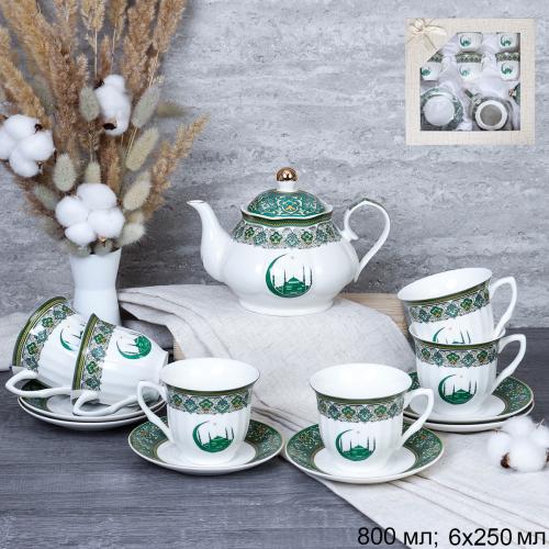 Чайный набор 13 предметов 220 мл 800 мл / ZSV02-13G /уп 4/ Муслим Костяной фарфор