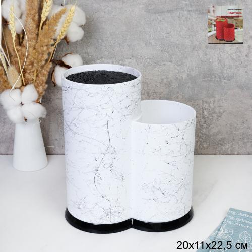 Подставка для ножей двойная белая / PPKW2 /уп 12/ матовая