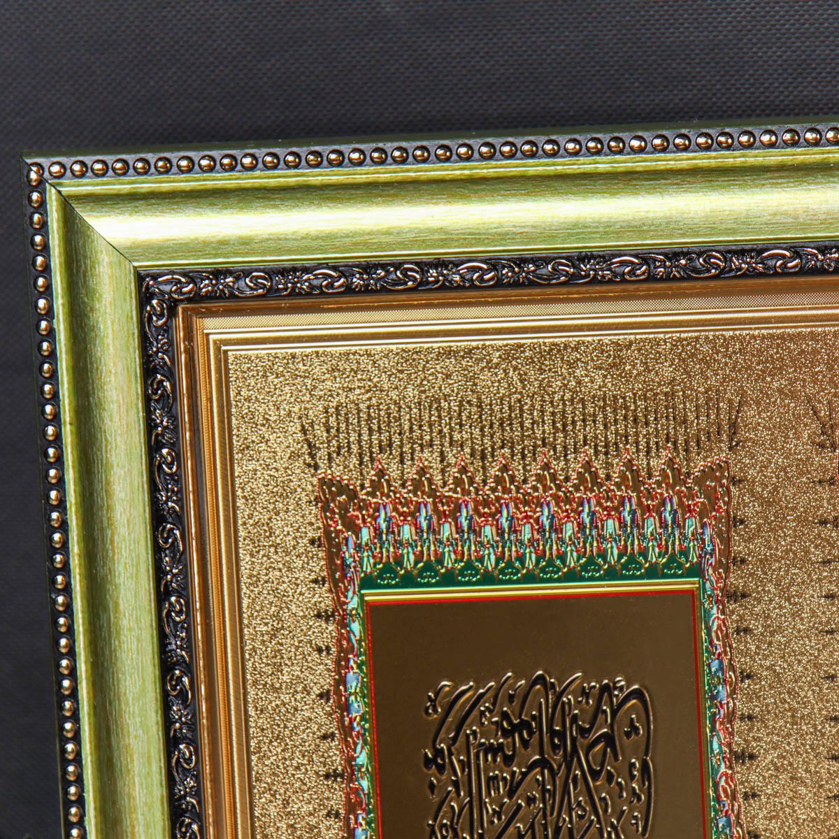 Картина Мусульманская 29х39 / XY23-7 / 10062-5 /уп10/