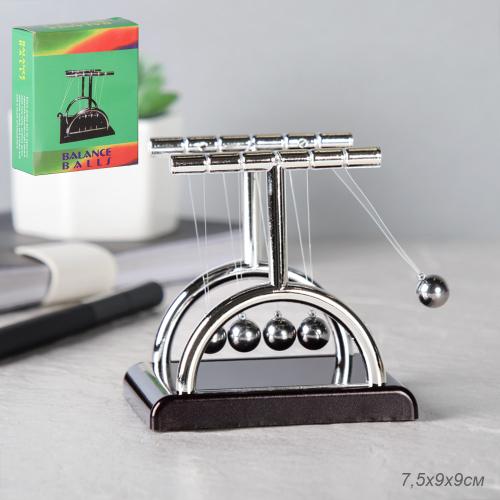 Маятник 9 см / H53S /уп 144/