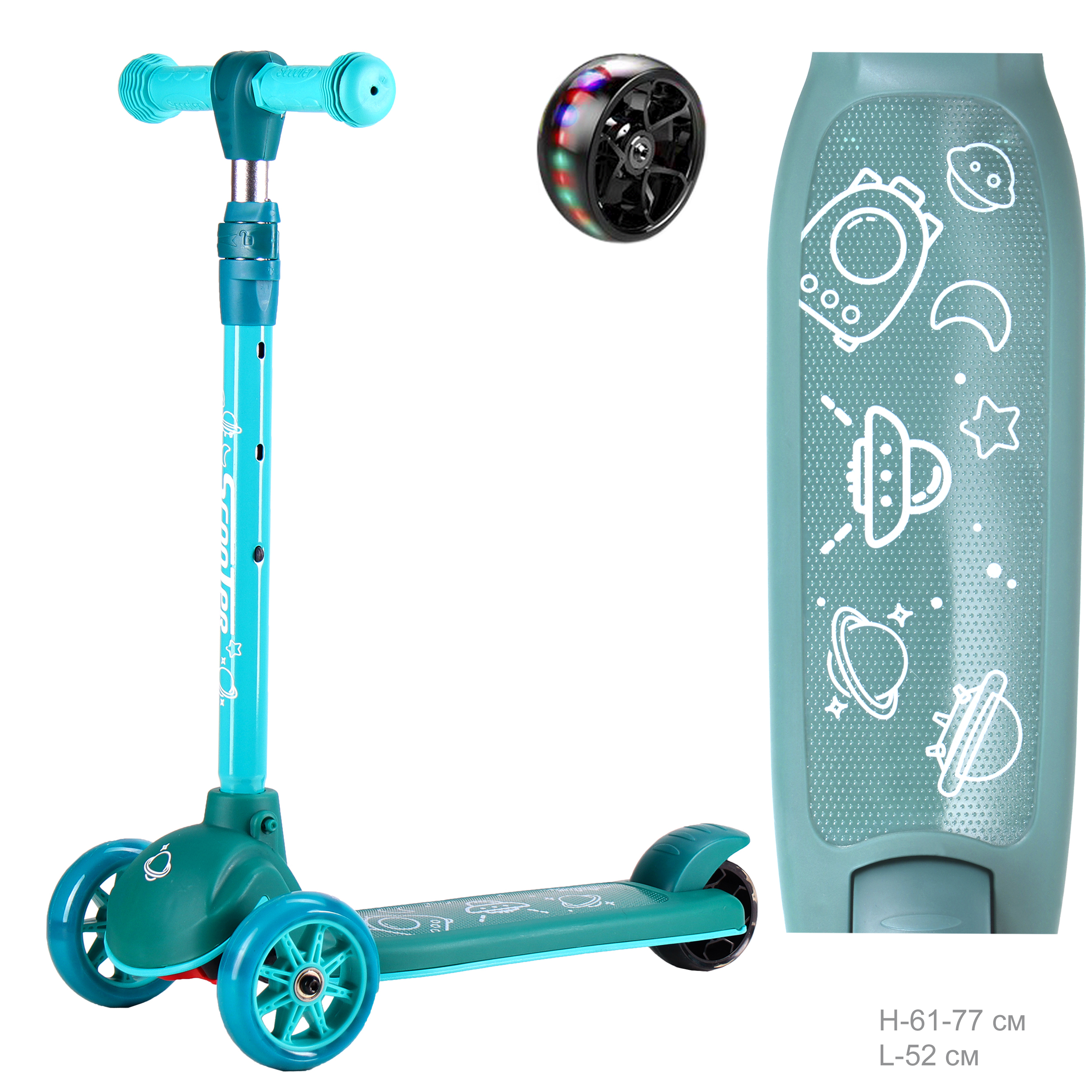 Самокат 3-х колесный COMIRON SUNNY / GT806-10 /уп 10/ зеленый космос