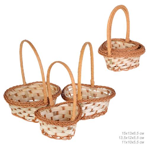 Корзина плетеная 3 штуки набор Сердце / GN295-13 /уп 200/