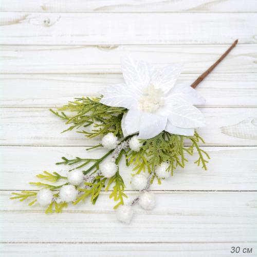 Ветка искусственная 30 см / N127-347 /уп 125/500/новый год