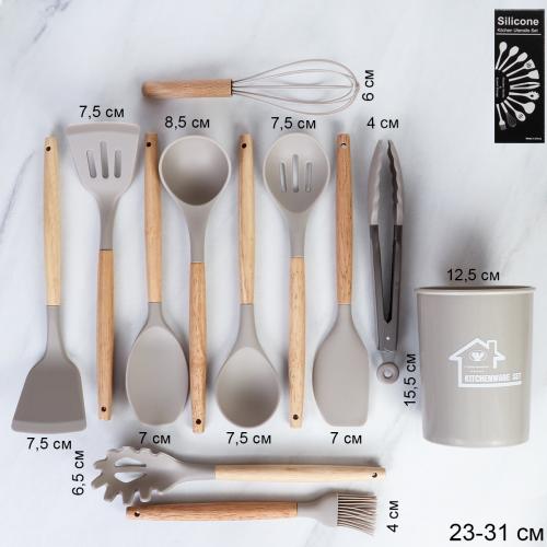 Кухонный набор силиконовый 12 предметов в подставке / ZPA-102 /уп 16/ 1,029/ 0,892/ Хаки