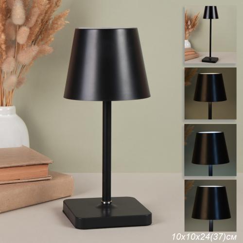 Светильник настольный 24/37 см черный / CW182609-10 /уп 60/USB