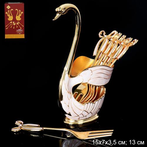 Вилки в наборе 7 предметов / 207-9-золото /уп 100/