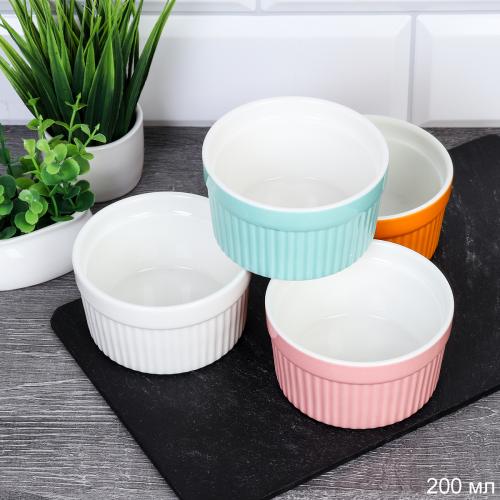 Кокотница 200 мл / DF-561 /уп 72/ 