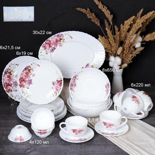 Столовый набор 36 предметов / 36/LHP-FW4 (7065) /уп 2/ Розовая композиция