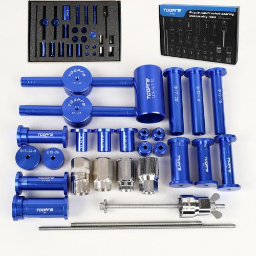 Профессиональный комплект инструмента TOOPRE TP-L28 для запрессовки и выпрессовки подшипников кареток и втулок, алюминий 7075. /уп 10/