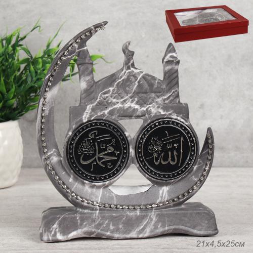 Статуэтка мусульманская / 2008B /уп 32 /