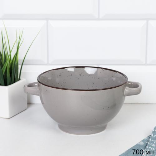 Супница с ручками 700 мл ШТУЧНО / 33579 /уп 6/ Серая в крапинку