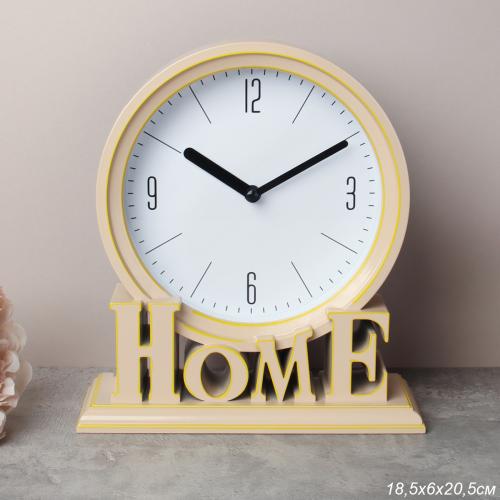 Часы настольные 18,5х20,5х6 см Дом / WS-H-2 /уп 40/