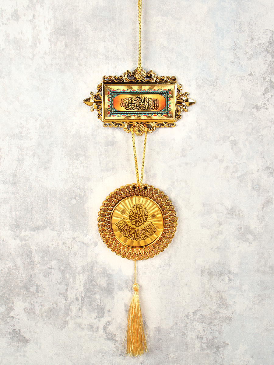 Подвеска оберег Мусульманская с молитвой 38 см / 161-116 /уп 160/480/