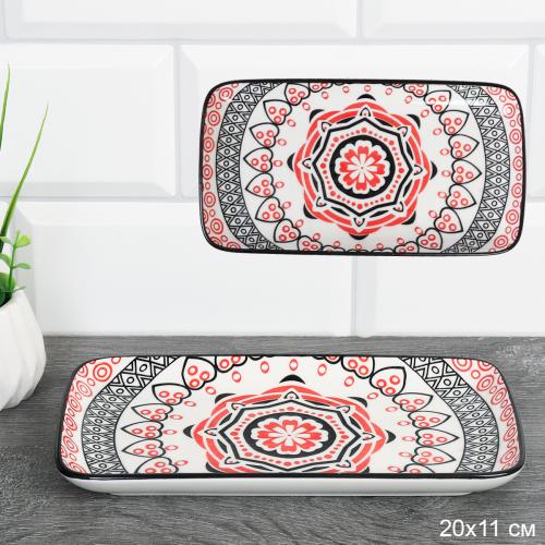 Блюдо прямоугольное 20х11 см / ZY007 /уп 96/