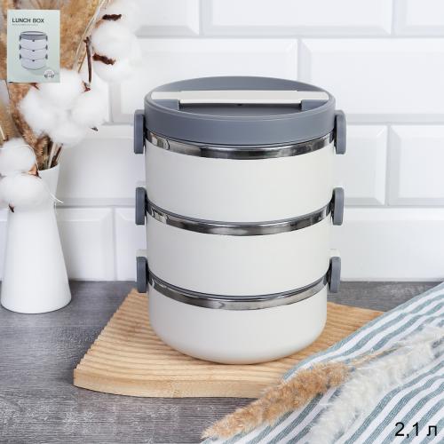 Ланч-бокс 3 предмета / FB-3-379 /уп 36/