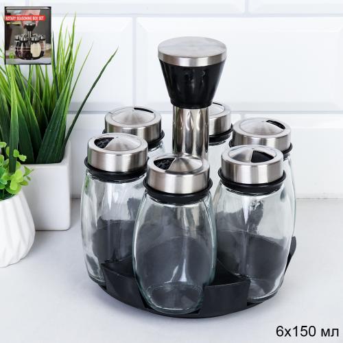 Набор для специй 6 предметов на подставке 150 мл / NSP-641 /уп 12/ 690646/
