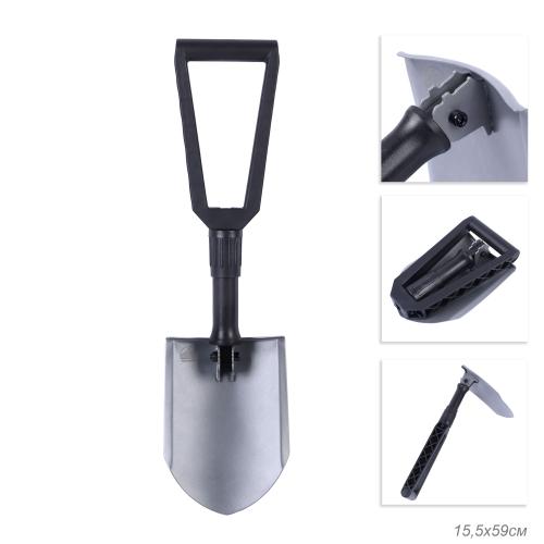 Лопата складная саперная ИРЕМЕЛЬ СПУТНИК-01 тол.1.5мм, дл.59см, лезвие 22x15.5см,термообр. углерод. сталь, 42-46°HRC, нейлон. ручка, чехол/736825/уп12