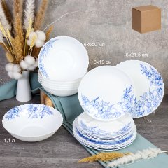 Столовый набор 19 предметов / GRAY-19/7578 (7367) /уп 2/ Цветы кобальт