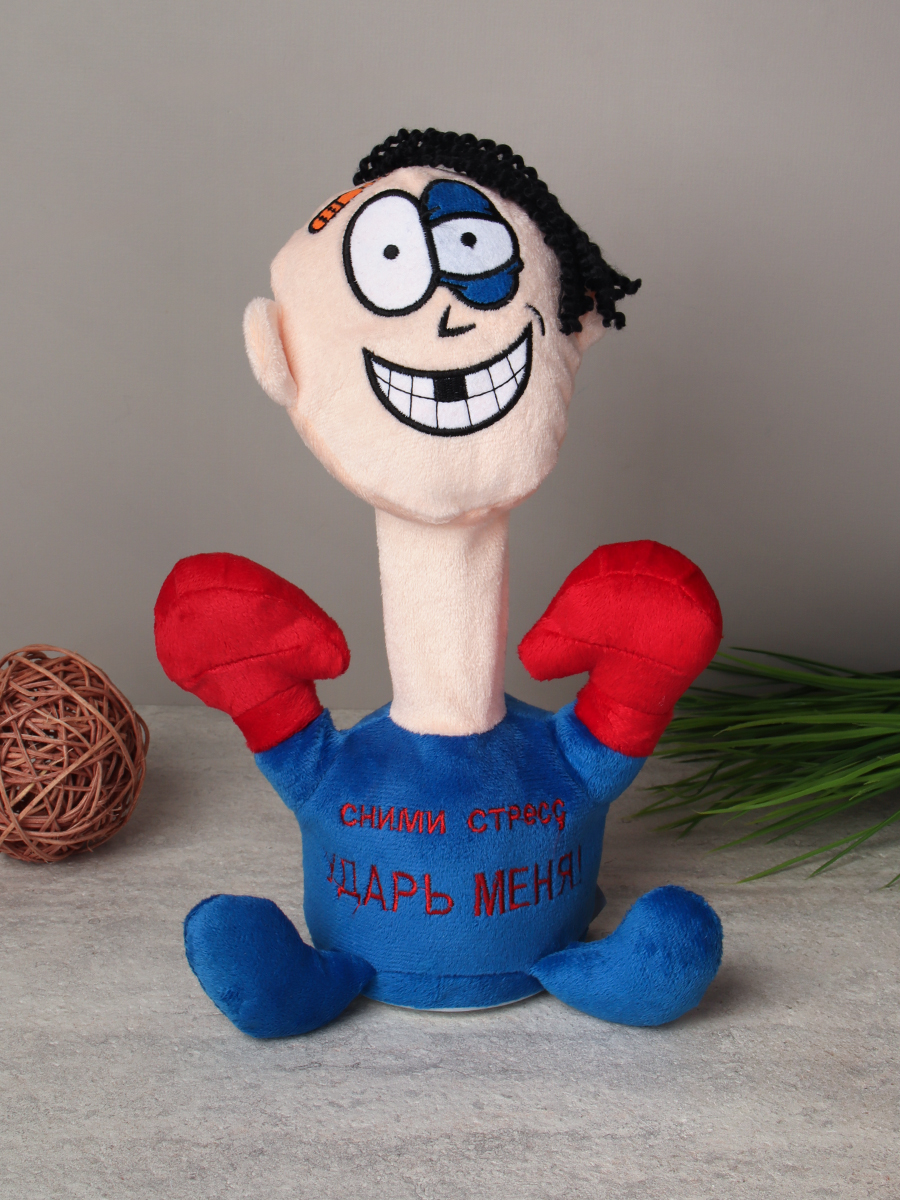 Прикол-ужастик Сними стресс / HNR168 /уп.100/ синий / 142373