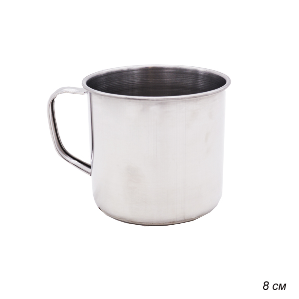 Кружка металлическая 8 см 350 мл /C3-8CM /уп 360/ 0,05 /