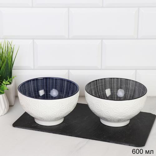 Супница 600 мл Тарелка глубокая суповая / 668 /уп 72/