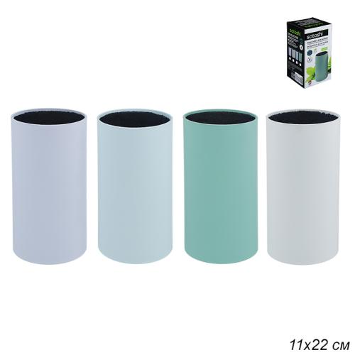 Подставка для ножей 11х22см / 838-027 /уп/ кругла/ ПРОМО АКЦИЯ 