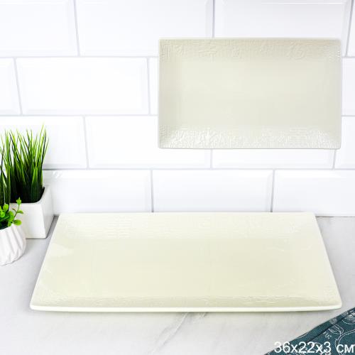 Блюдо прямоугольное 36х22х3 см цвет слоновая кость / DS-12 / УЦЕНКА/ СКОЛ НА ДНЕ 