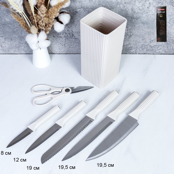 Набор кухонных ножей на подставке 7 предметов / YX-169 /уп 20/ АКЦИЯ