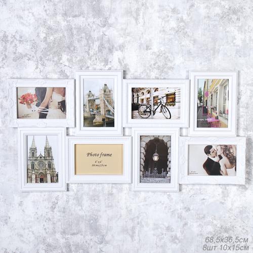 Фоторамка коллаж 68,5х36,5 / 342-4 /уп 12/8 фото