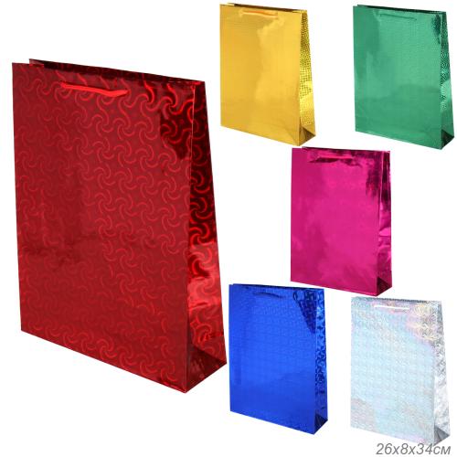 Пакет подарочный 26х34х8 голография / GW-113 /уп 12/720/плотность бумаги 128г/м2 микс